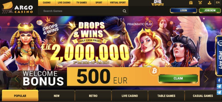 Argo Casino бонусы