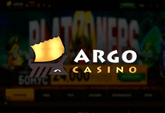 Argo Casino